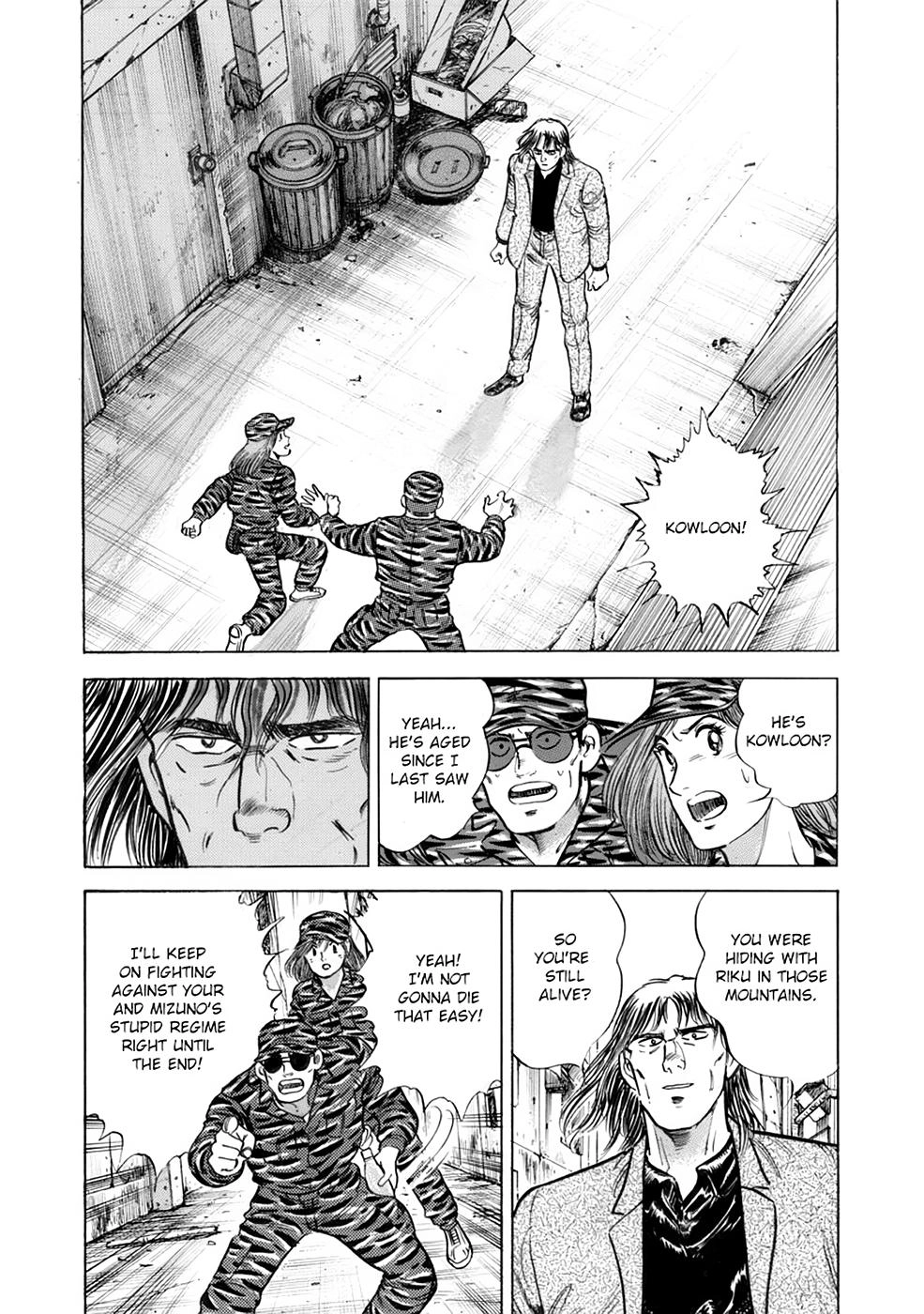 Baron Chapter 89 page 2 - 