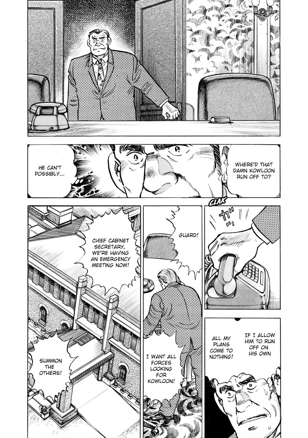 Baron Chapter 89 page 14 - 