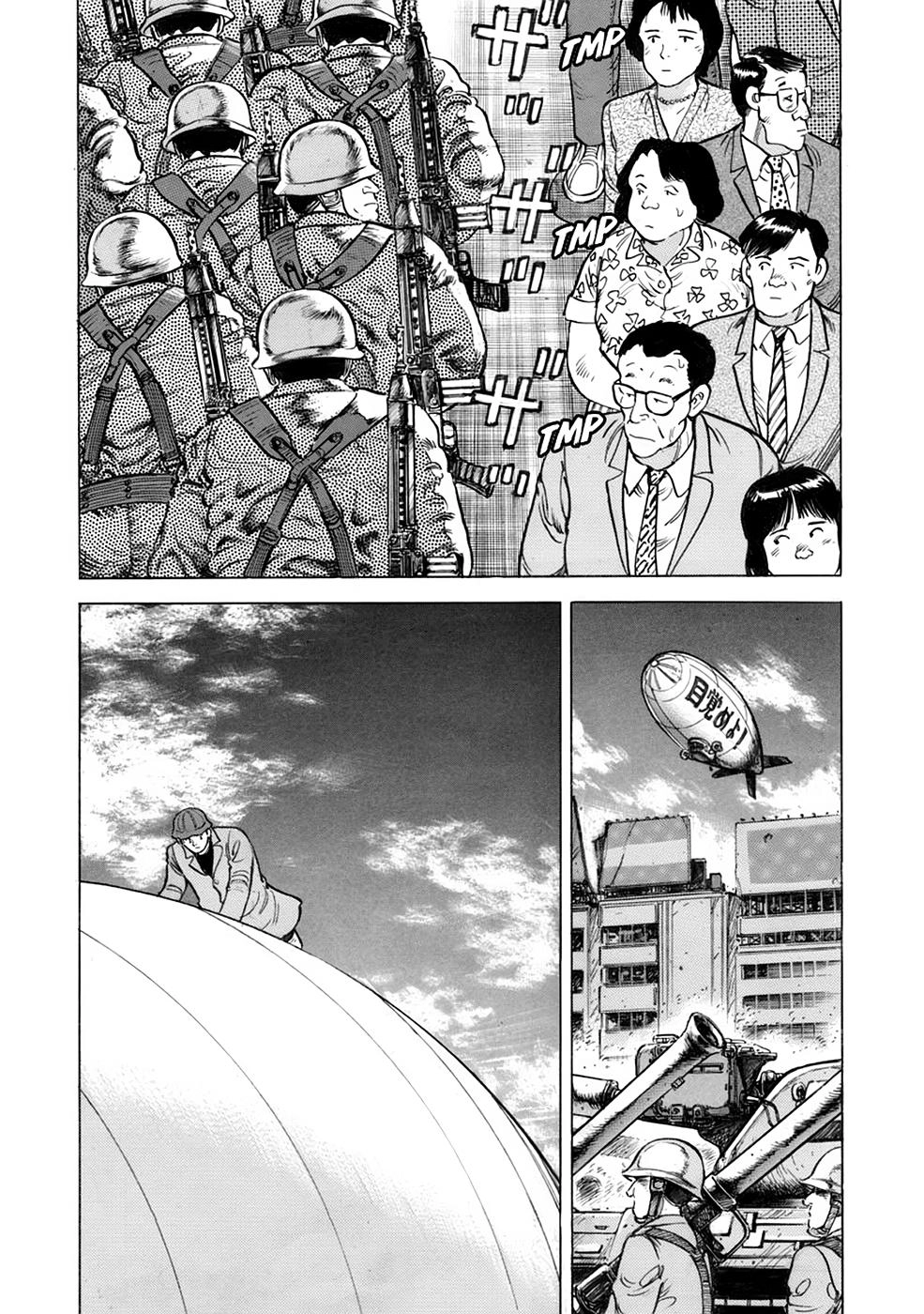 Baron Chapter 89 page 15 - 