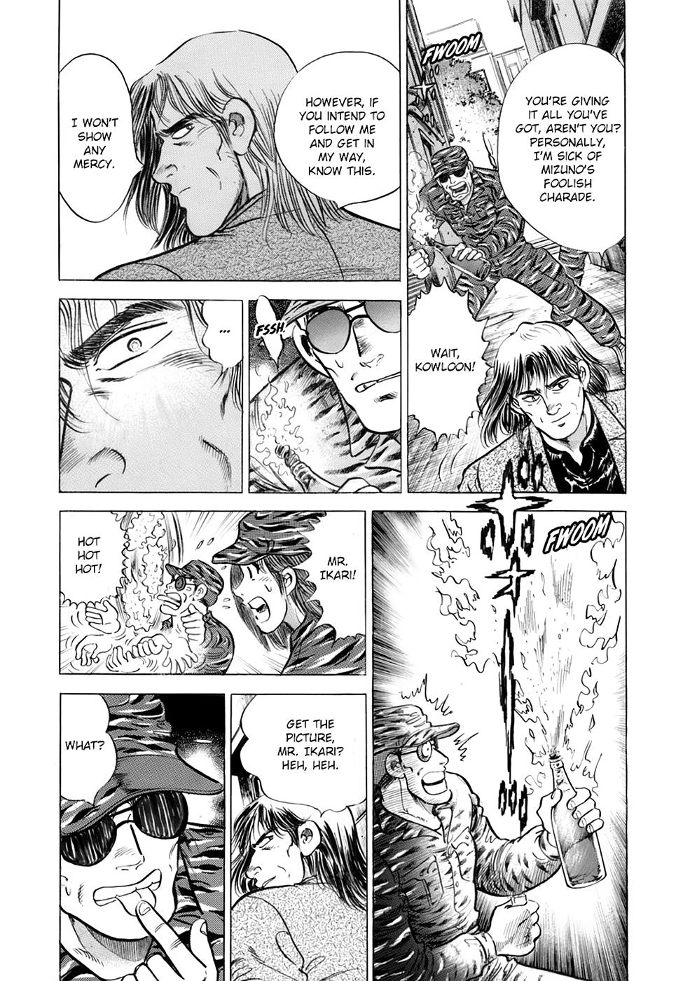 Baron Chapter 89 page 3 - 