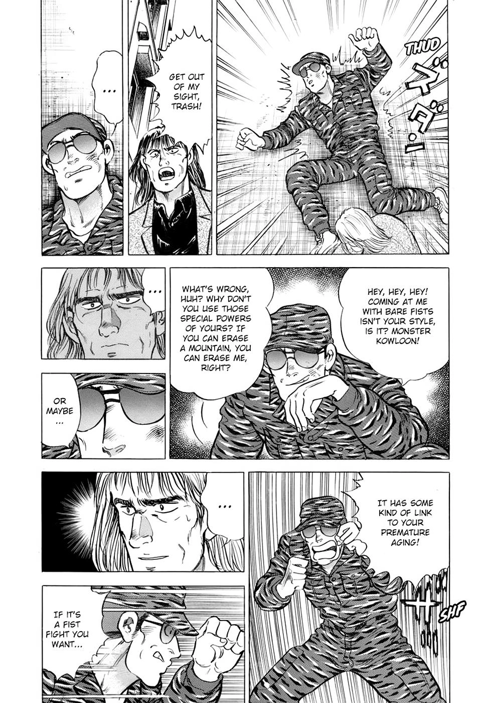 Baron Chapter 89 page 5 - 