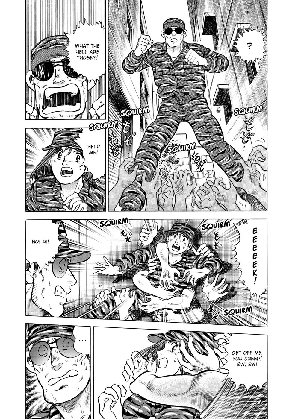 Baron Chapter 89 page 7 - 