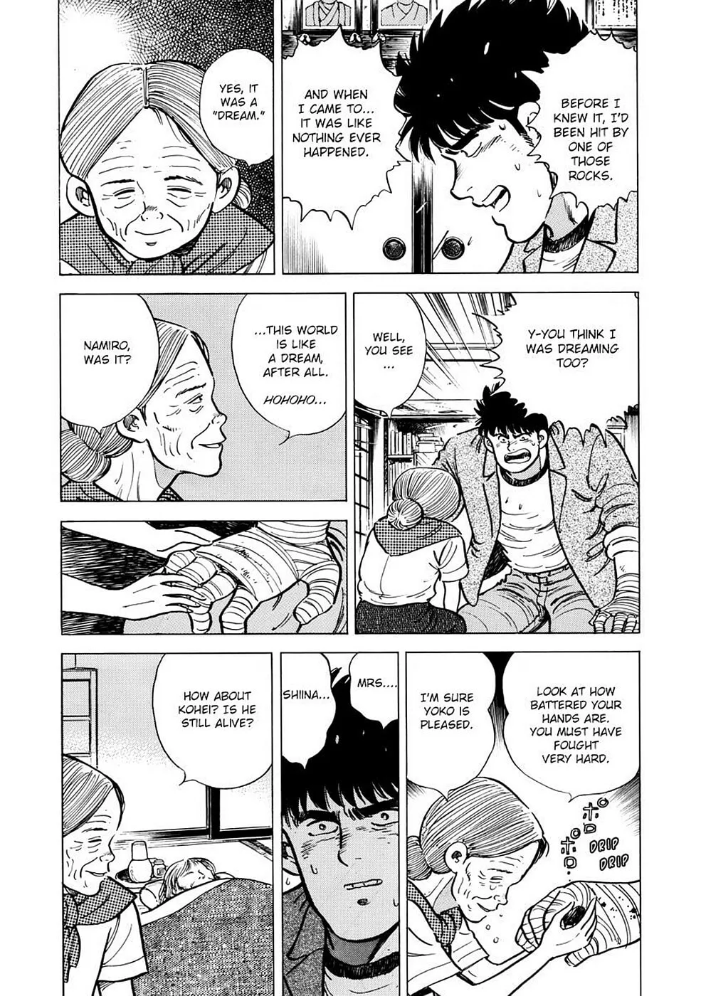 Baron Chapter 9 page 7 - 