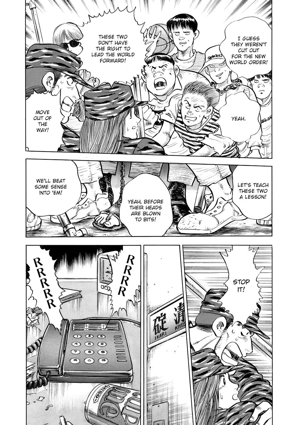 Baron Chapter 90 page 14 - 