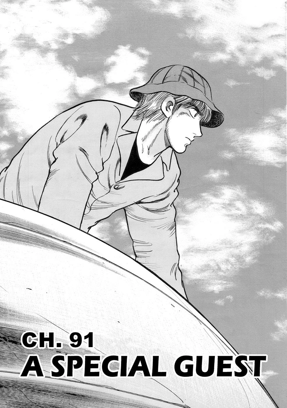 Baron Chapter 91 page 1 - 