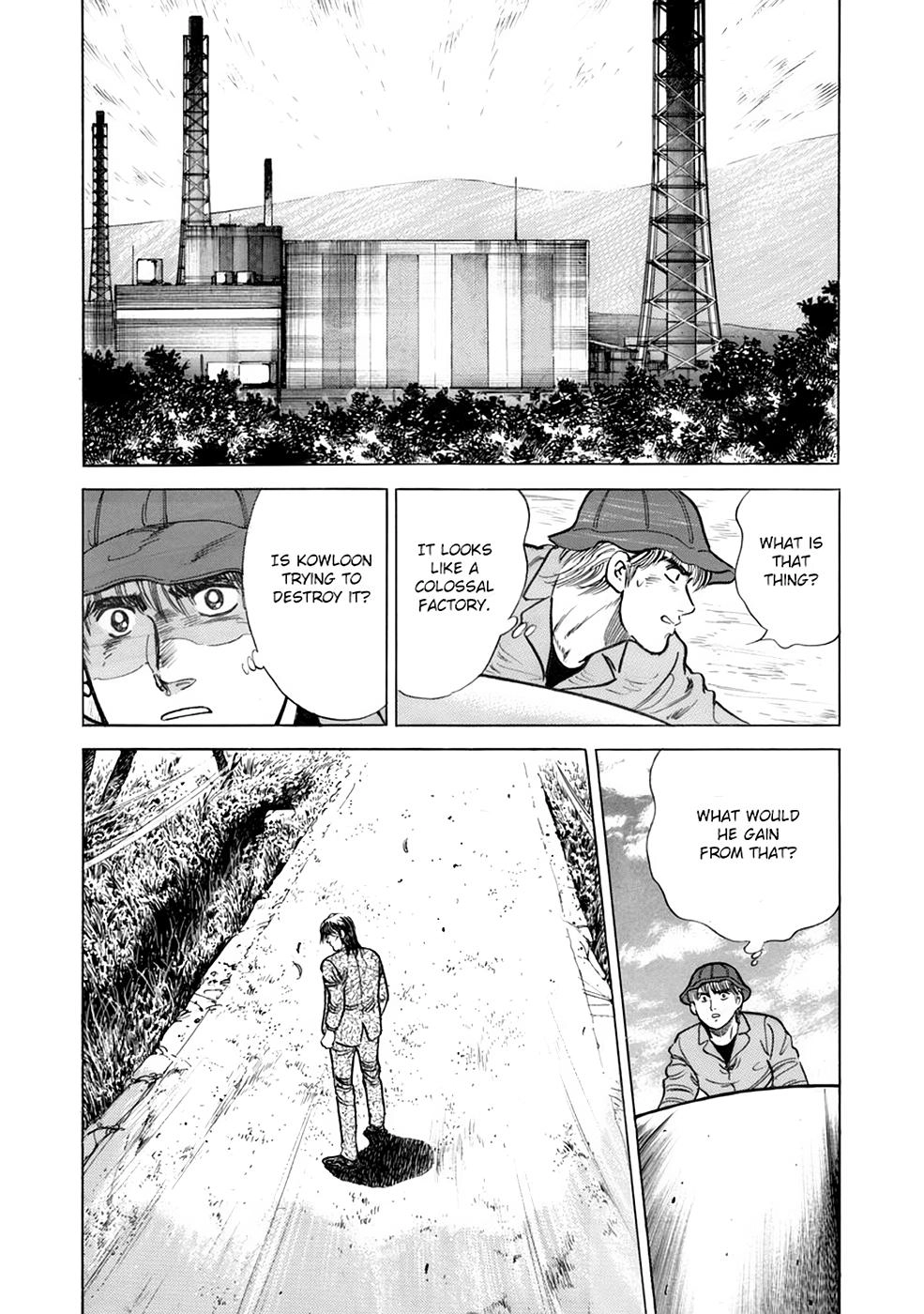 Baron Chapter 91 page 2 - 