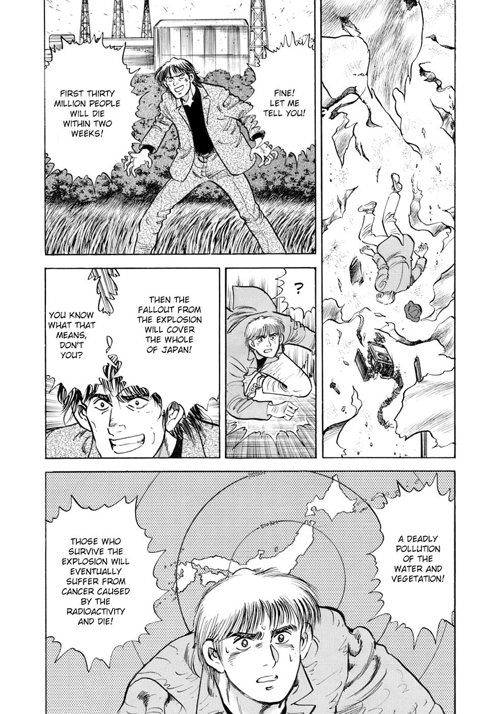 Baron Chapter 91 page 6 - 