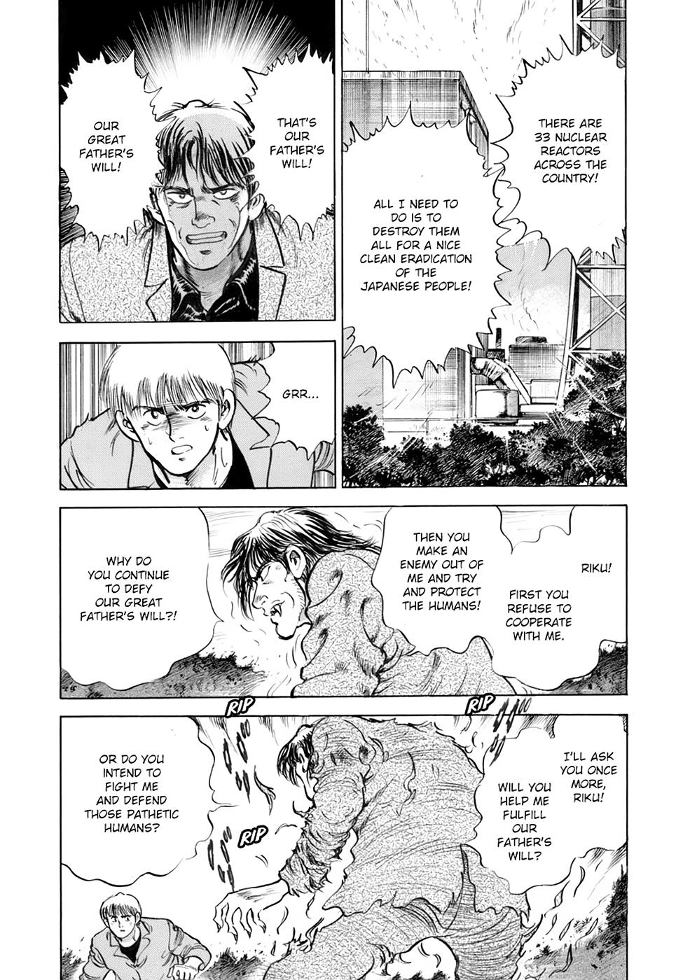 Baron Chapter 91 page 7 - 
