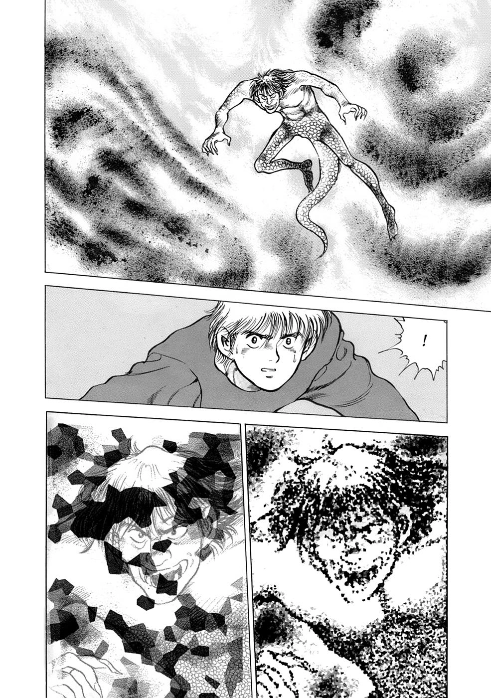 Baron Chapter 92 page 2 - 