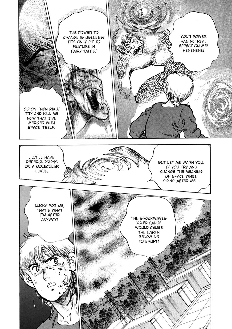 Baron Chapter 92 page 6 - 