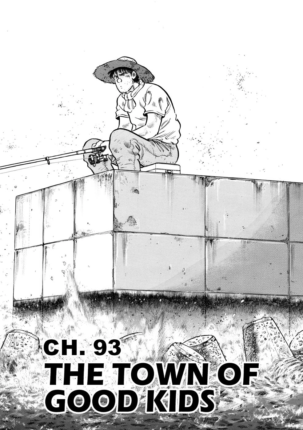 Baron Chapter 93 page 1 - 