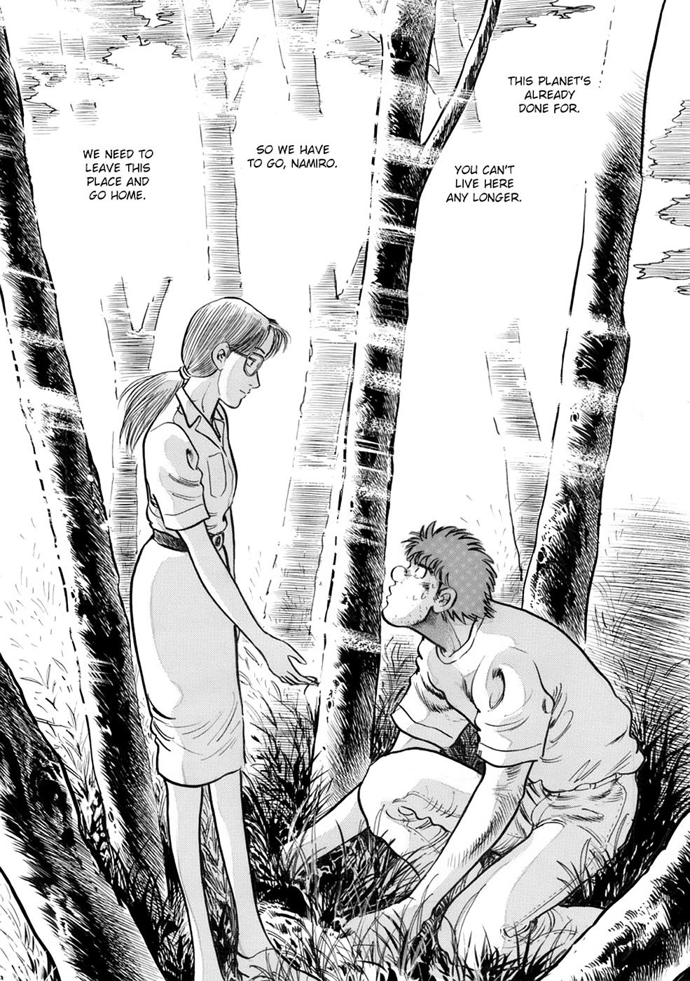 Baron Chapter 93 page 13 - 