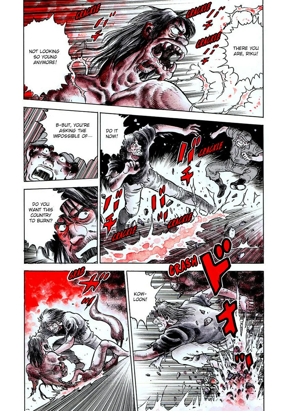 Baron Chapter 94 page 4 - 