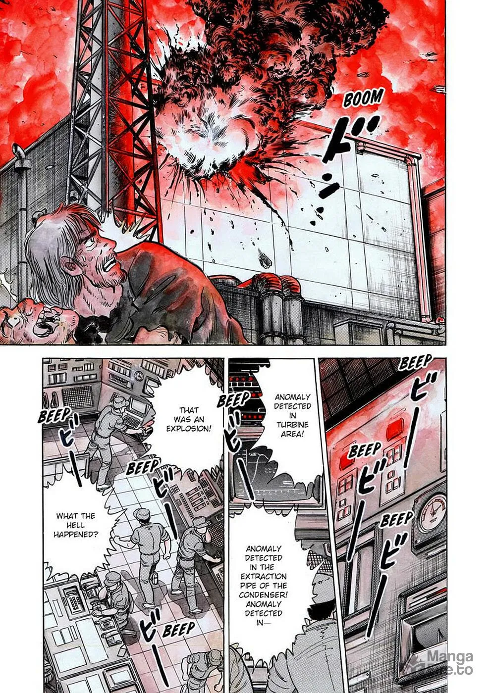 Baron Chapter 94 page 5 - 
