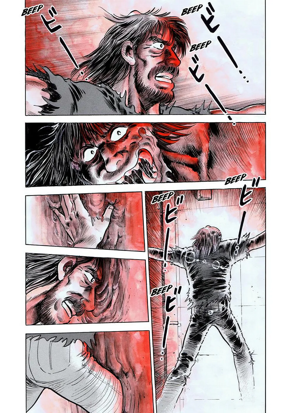 Baron Chapter 95 page 2 - 