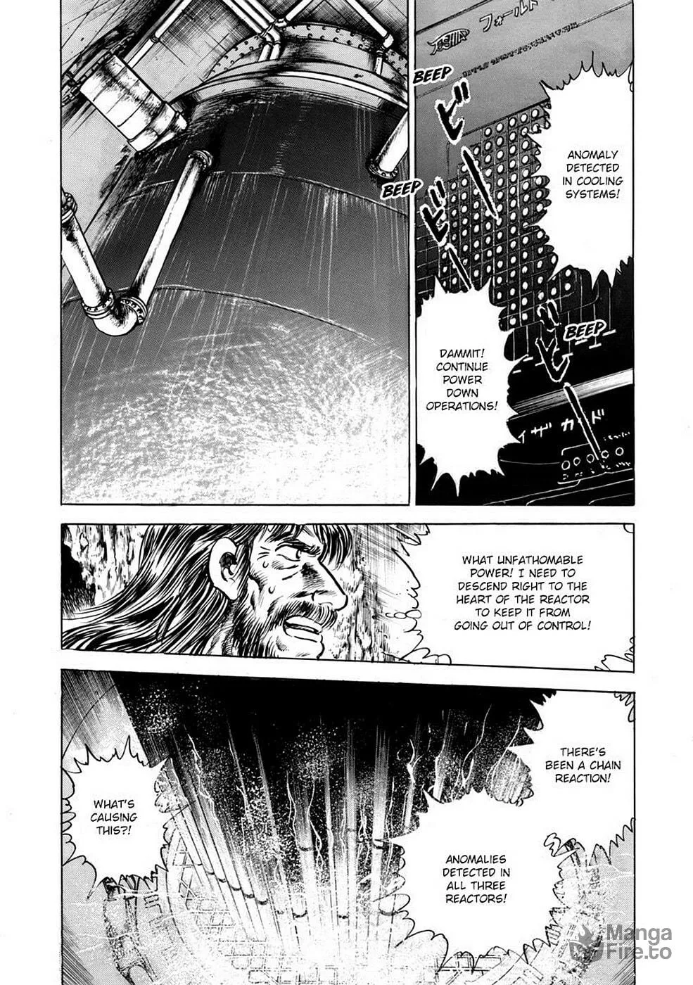 Baron Chapter 95 page 3 - 