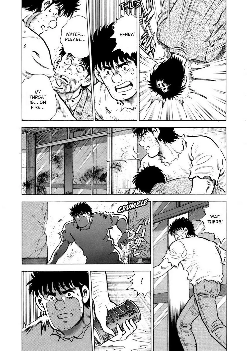 Baron Chapter 97 page 4 - 