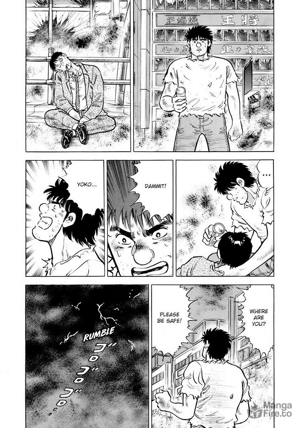 Baron Chapter 97 page 6 - 