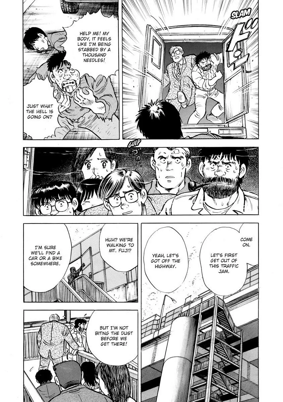 Baron Chapter 98 page 4 - 