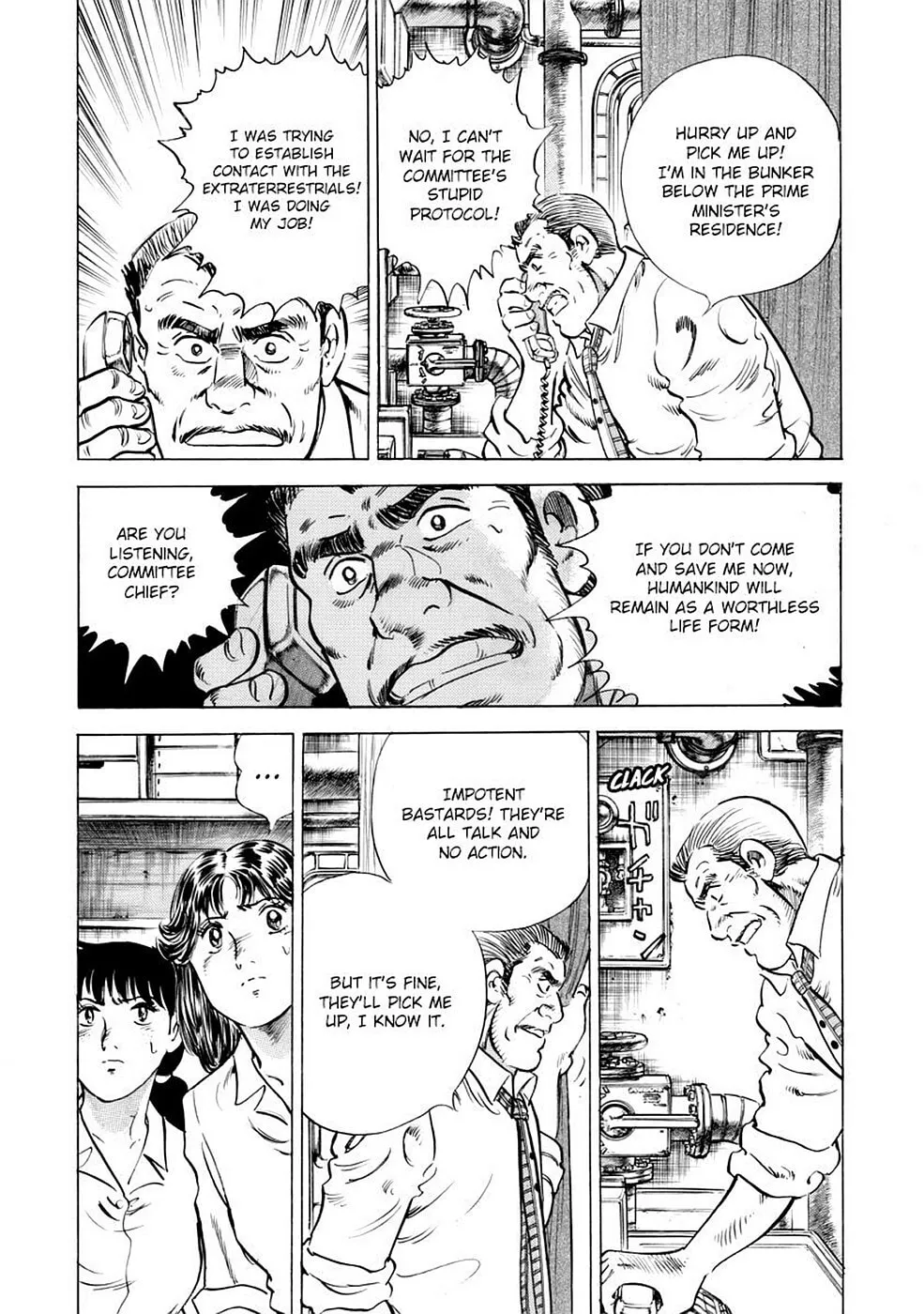Baron Chapter 98 page 7 - 