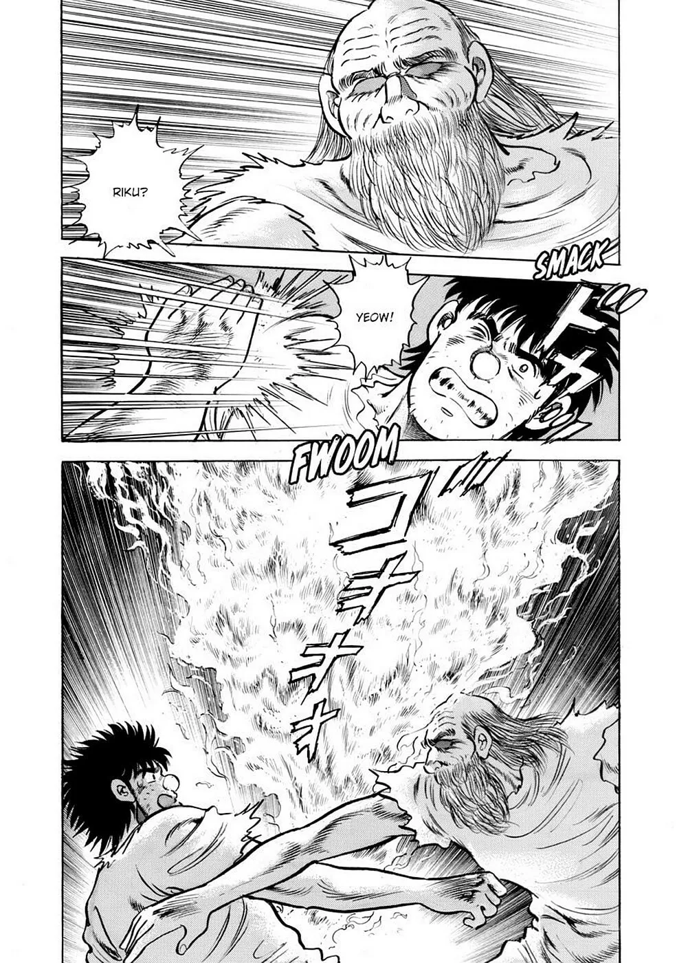 Baron Chapter 99 page 2 - 
