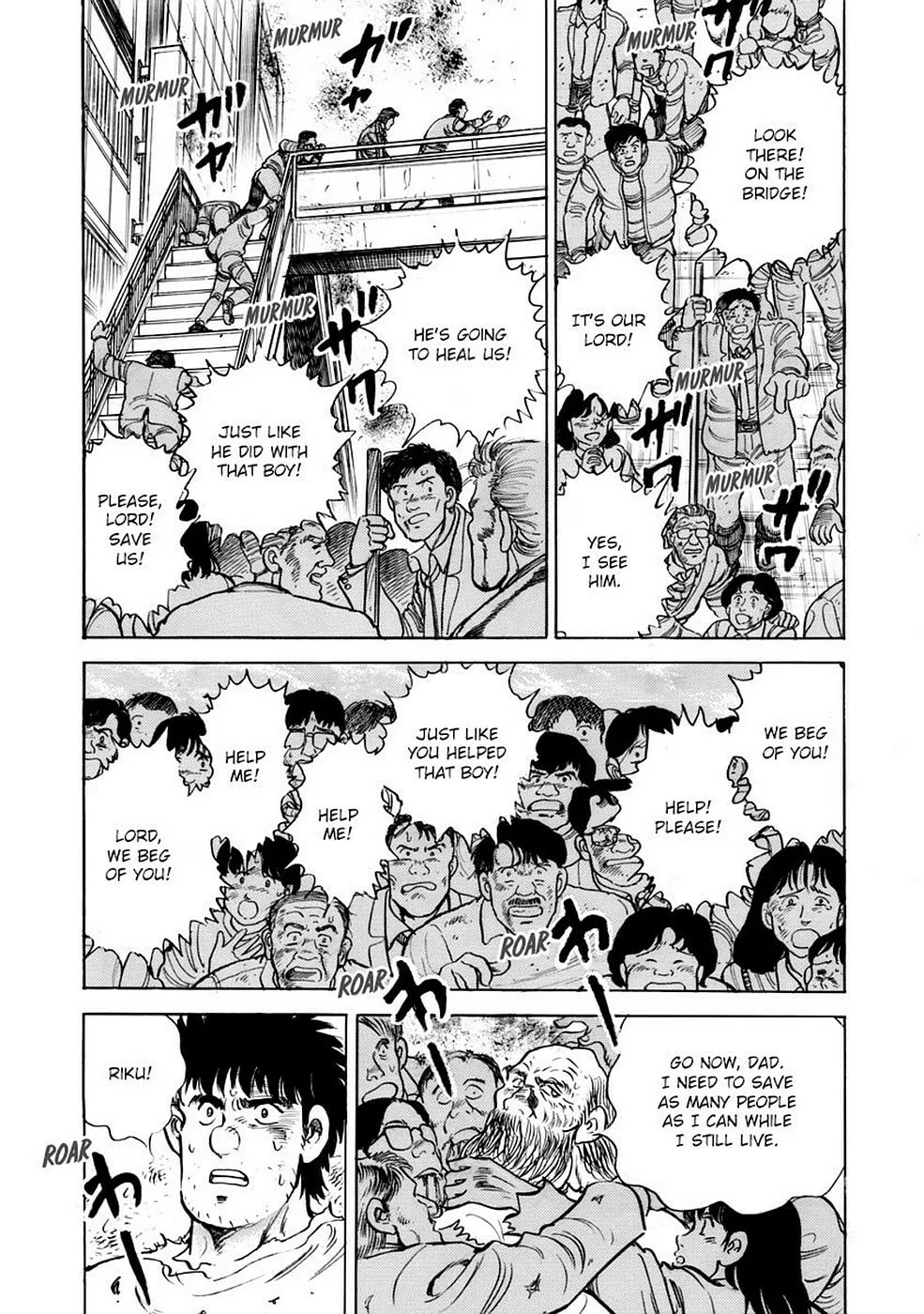 Baron Chapter 99 page 11 - 