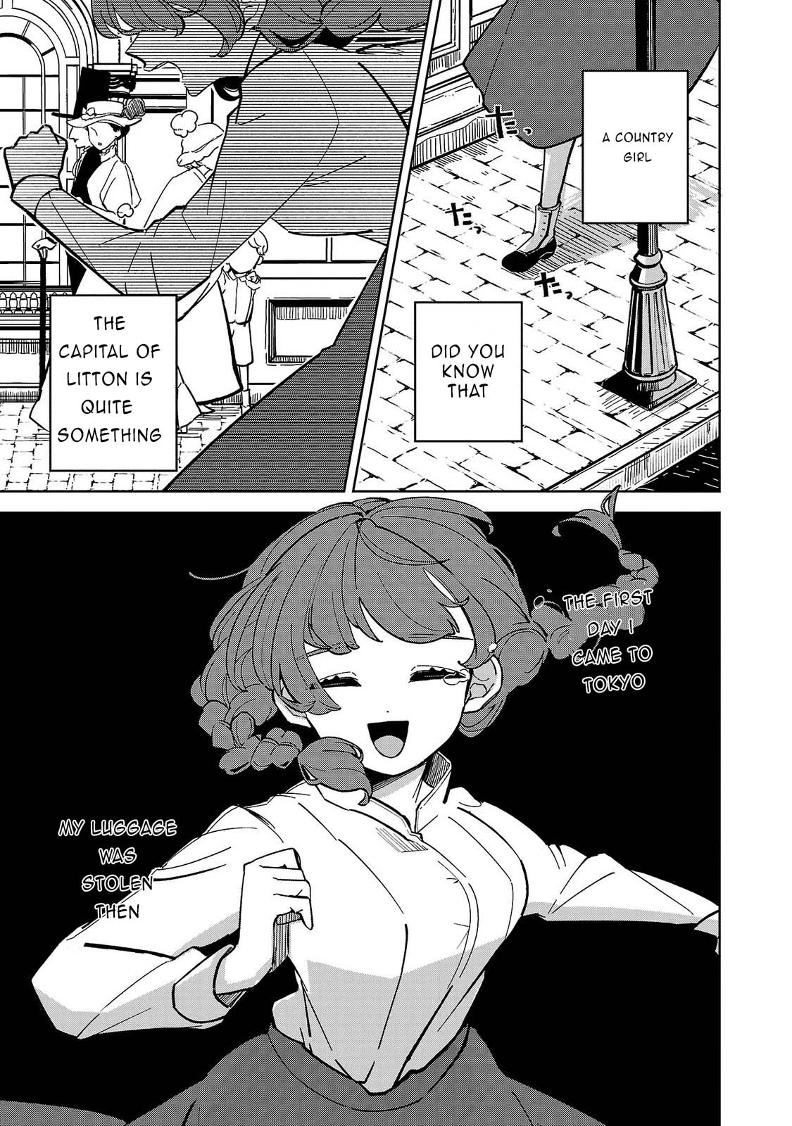 Baroness no Gardener Chapter 1 page 16 - 