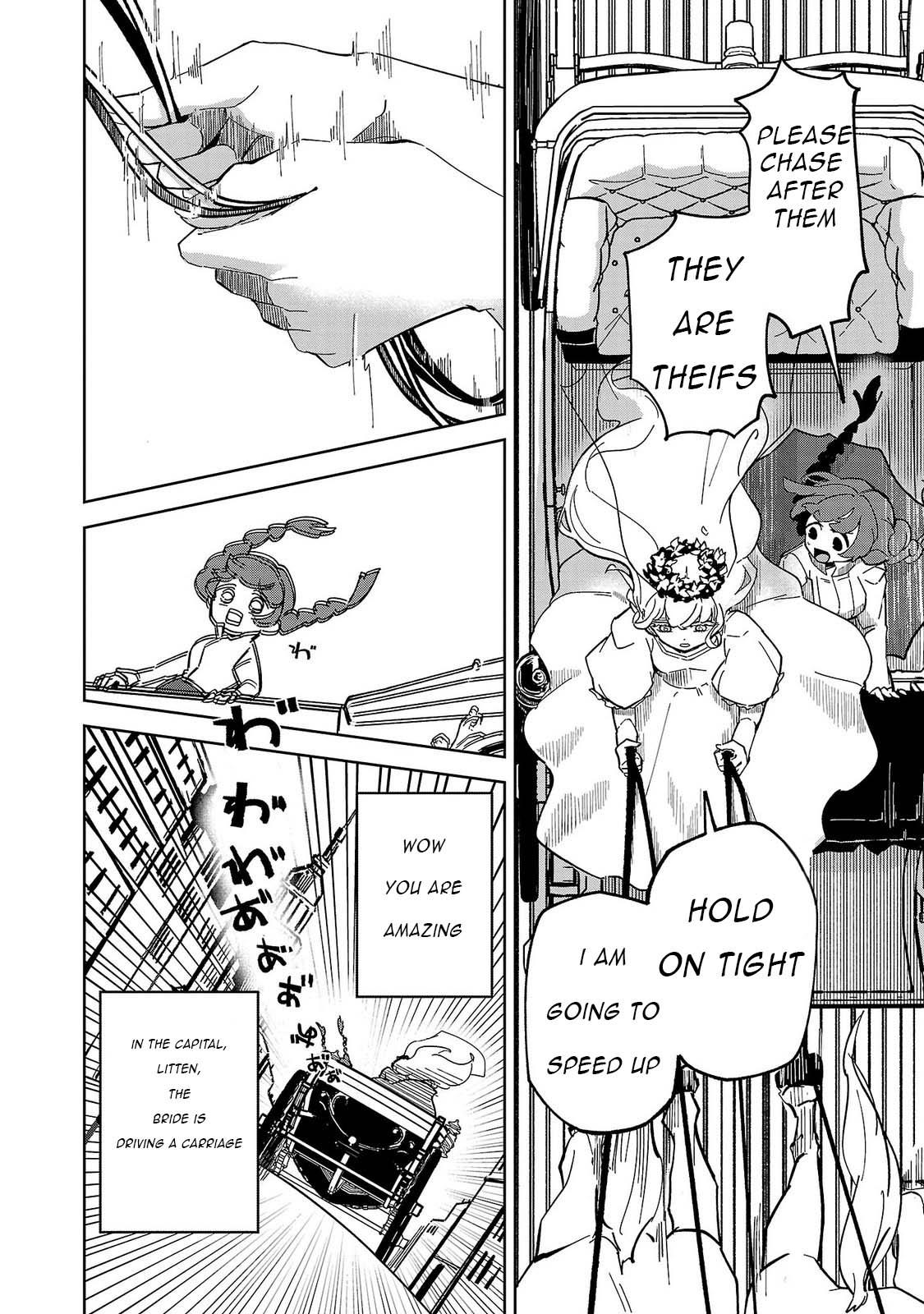 Baroness no Gardener Chapter 1 page 21 - 