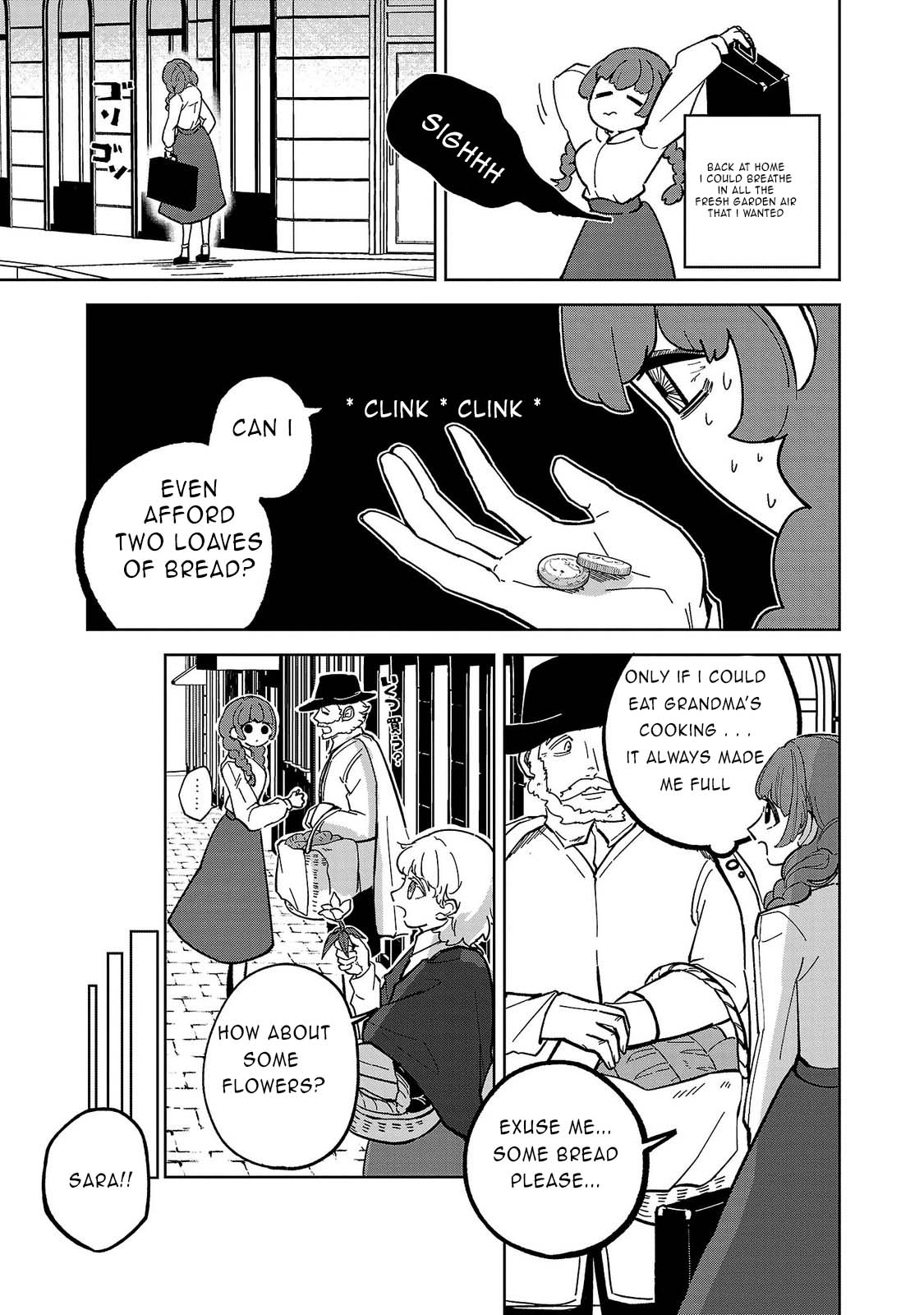 Baroness no Gardener Chapter 1 page 32 - 
