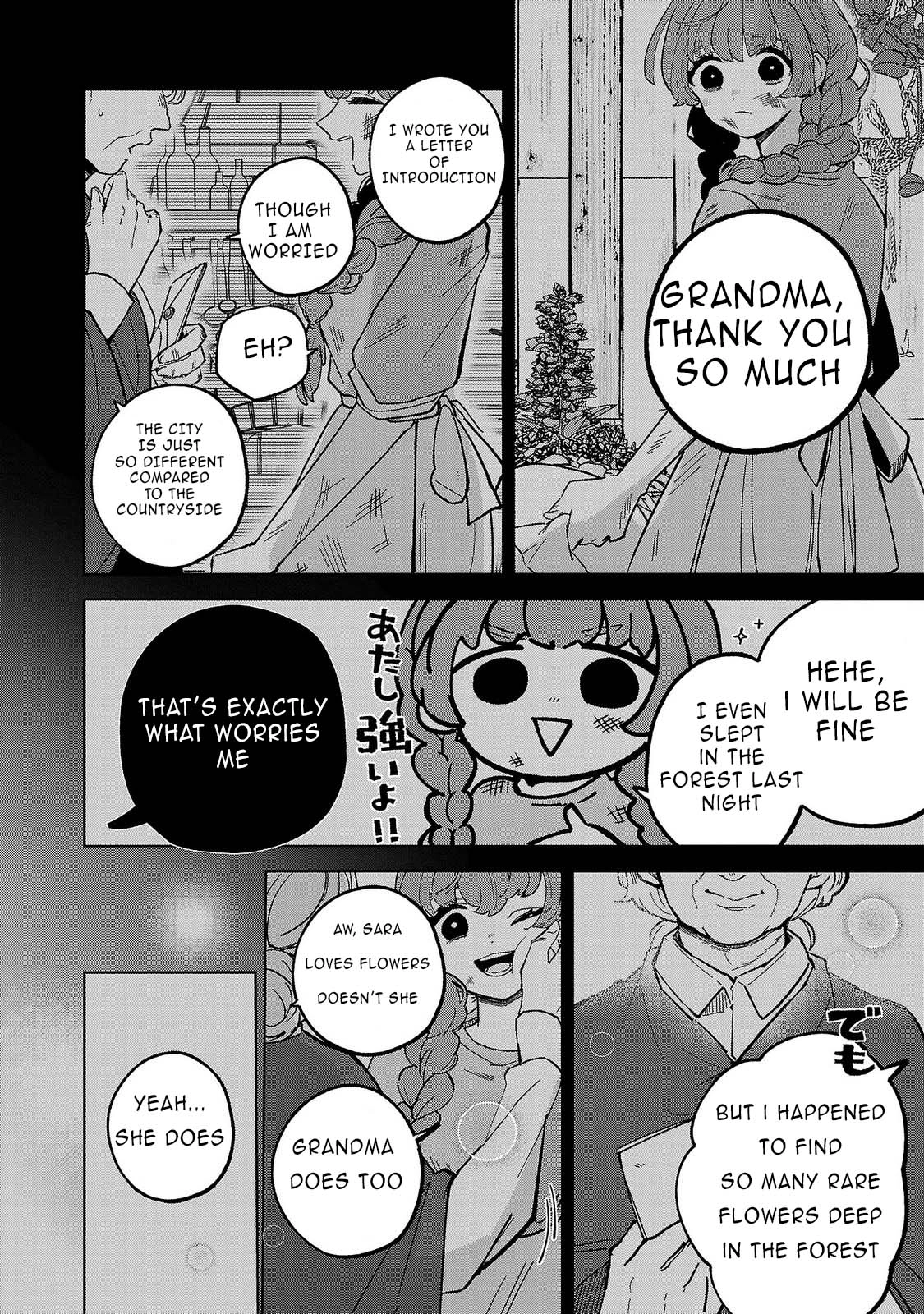 Baroness no Gardener Chapter 1 page 33 - 