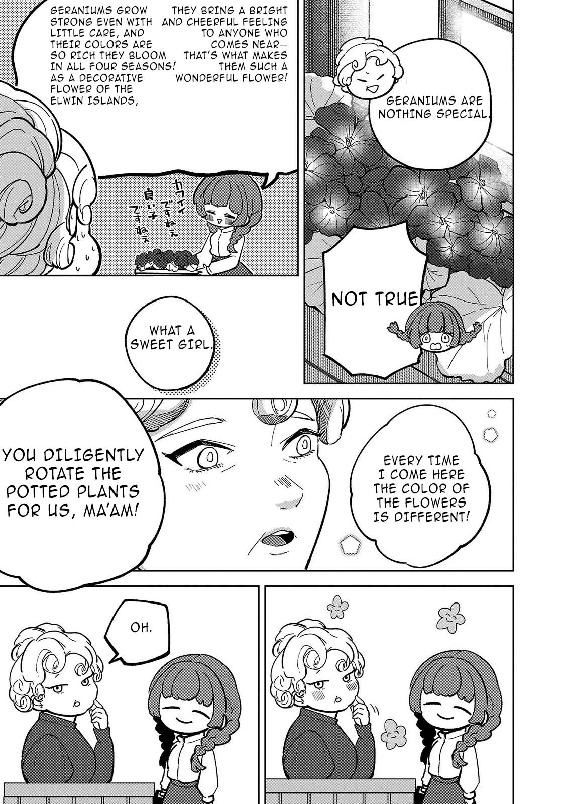 Baroness no Gardener Chapter 1 page 36 - 