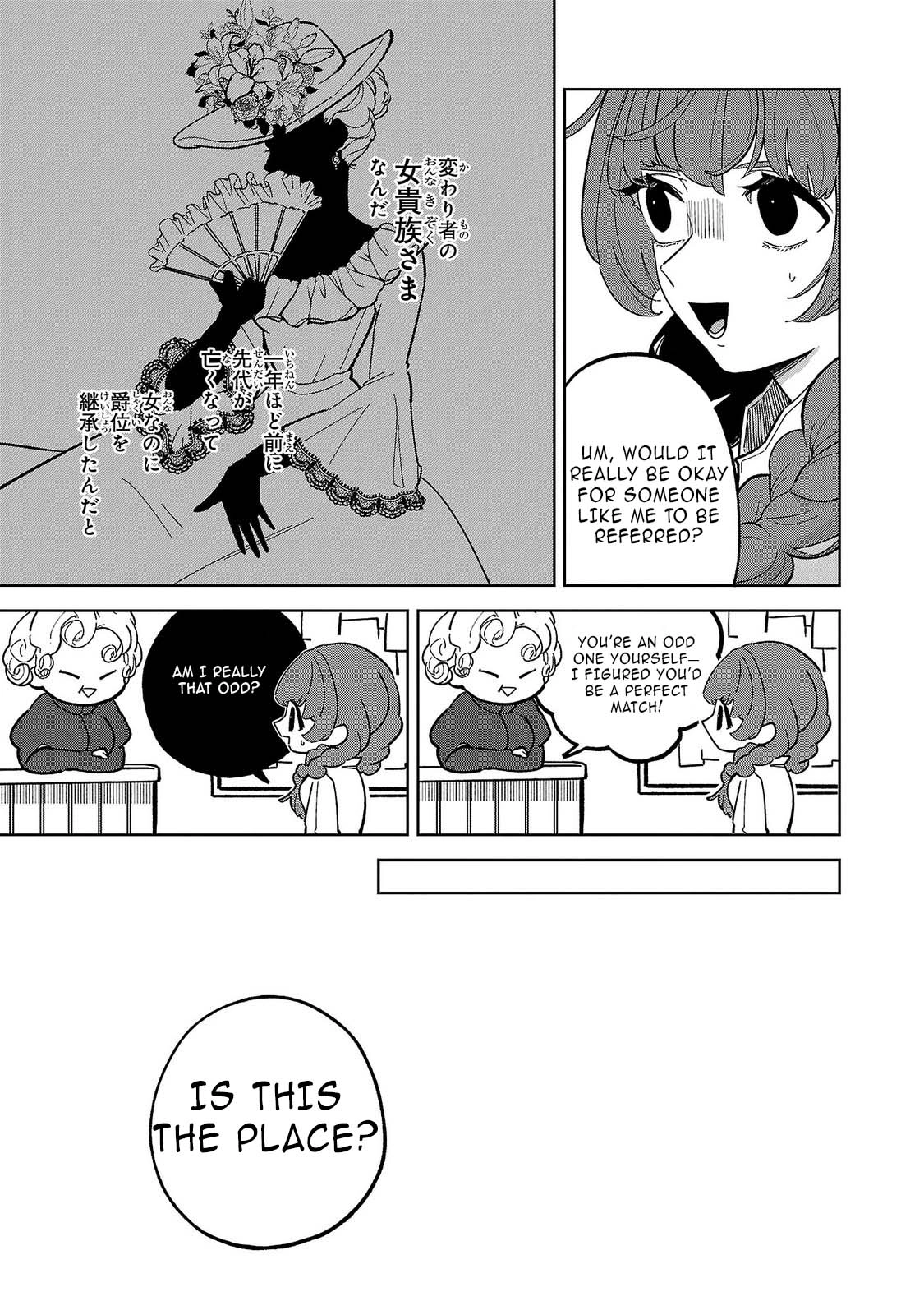 Baroness no Gardener Chapter 1 page 38 - 
