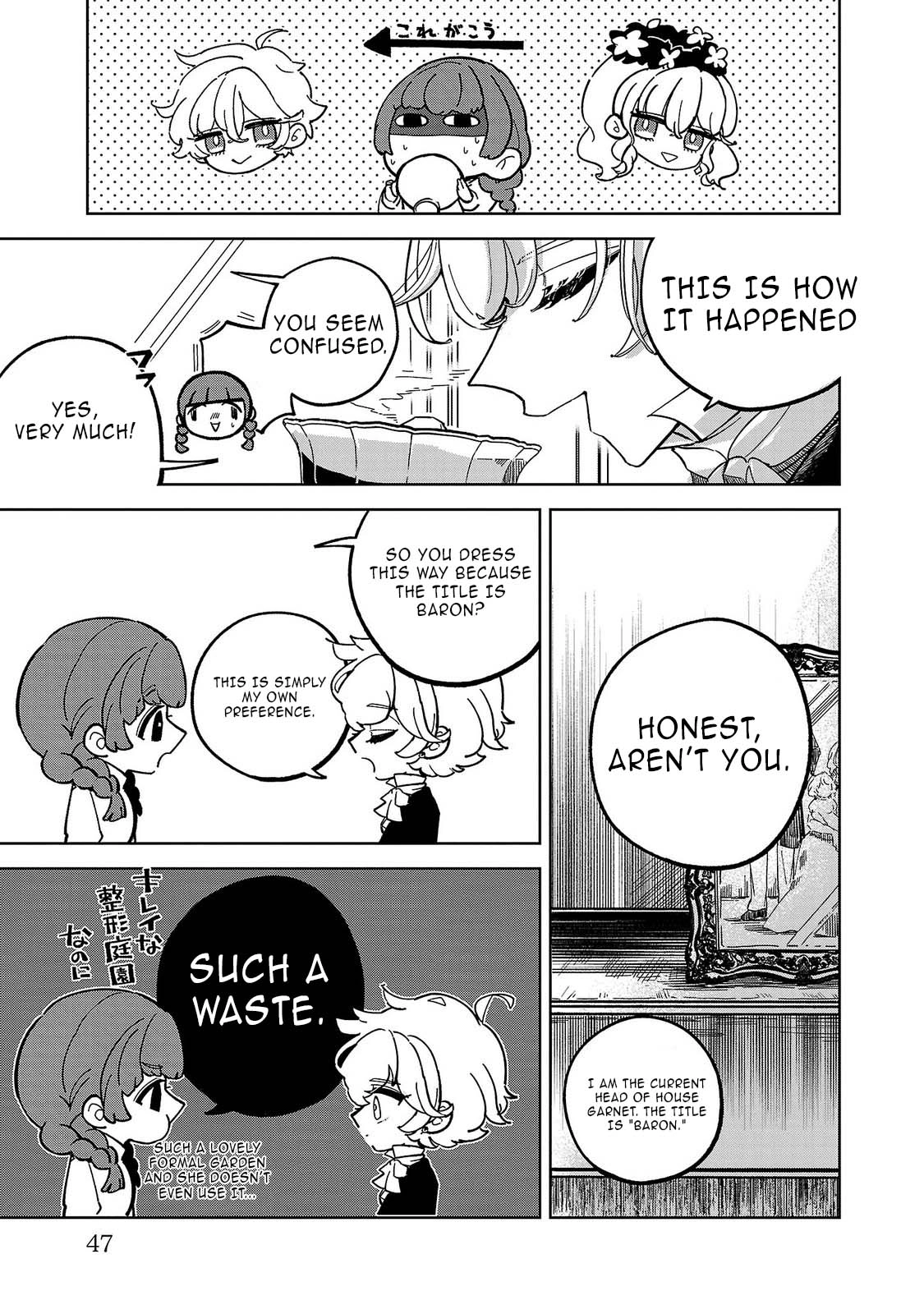 Baroness no Gardener Chapter 1 page 50 - 