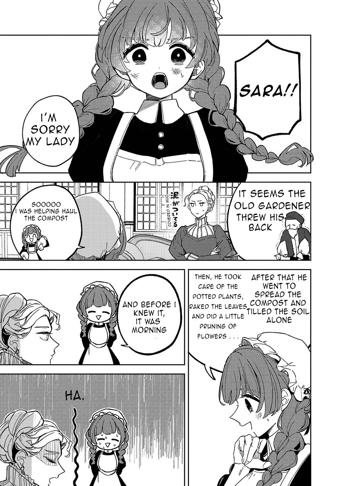 Baroness no Gardener Chapter 1 page 10 - 