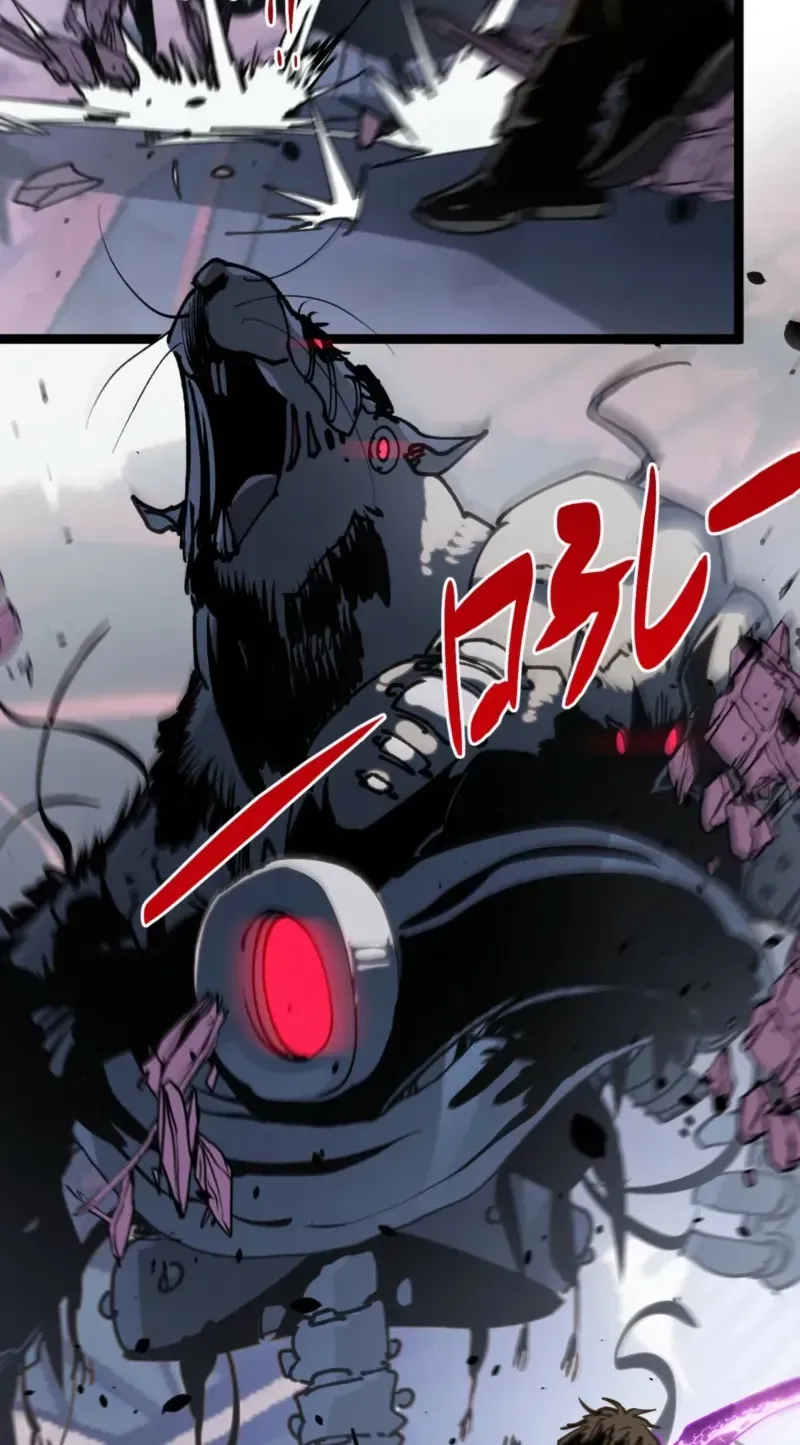 Basic Attacks Infinitely Stack Health, I Blow Up Kings With a Single Arrow Chapter 5 page 2 - 