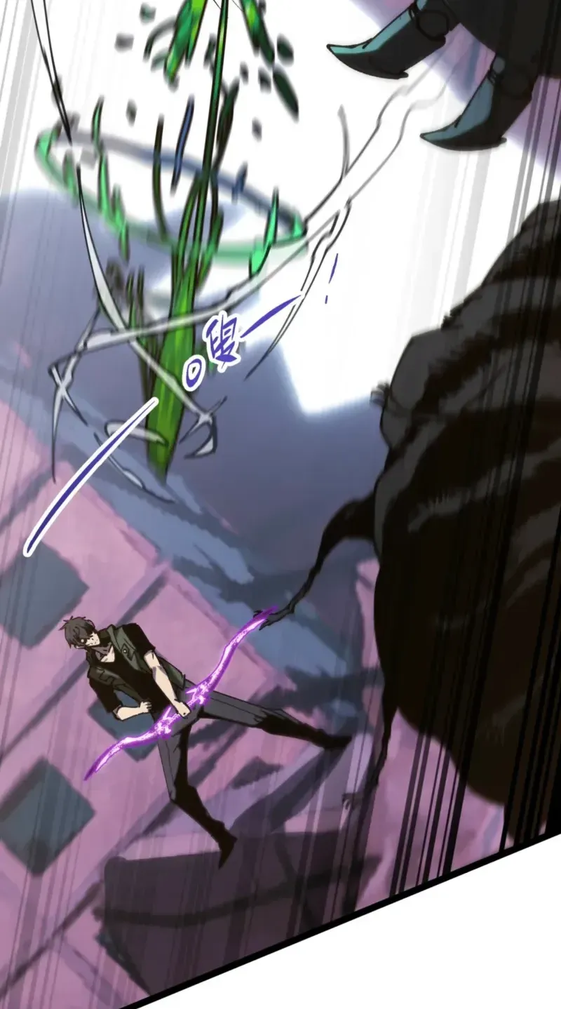 Basic Attacks Infinitely Stack Health, I Blow Up Kings With a Single Arrow Chapter 5 page 13 - 