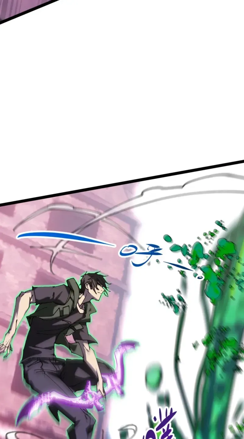 Basic Attacks Infinitely Stack Health, I Blow Up Kings With a Single Arrow Chapter 5 page 14 - 
