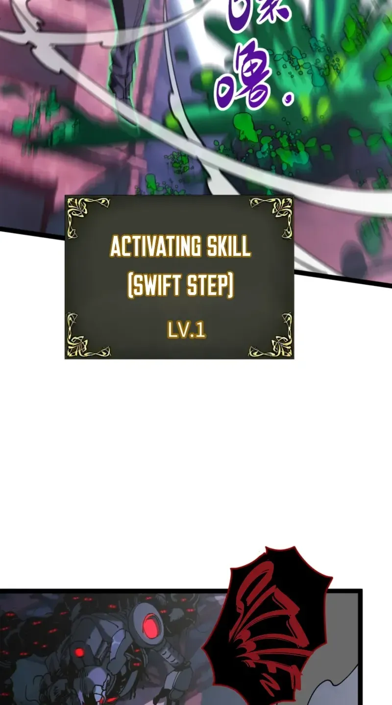 Basic Attacks Infinitely Stack Health, I Blow Up Kings With a Single Arrow Chapter 5 page 15 - 