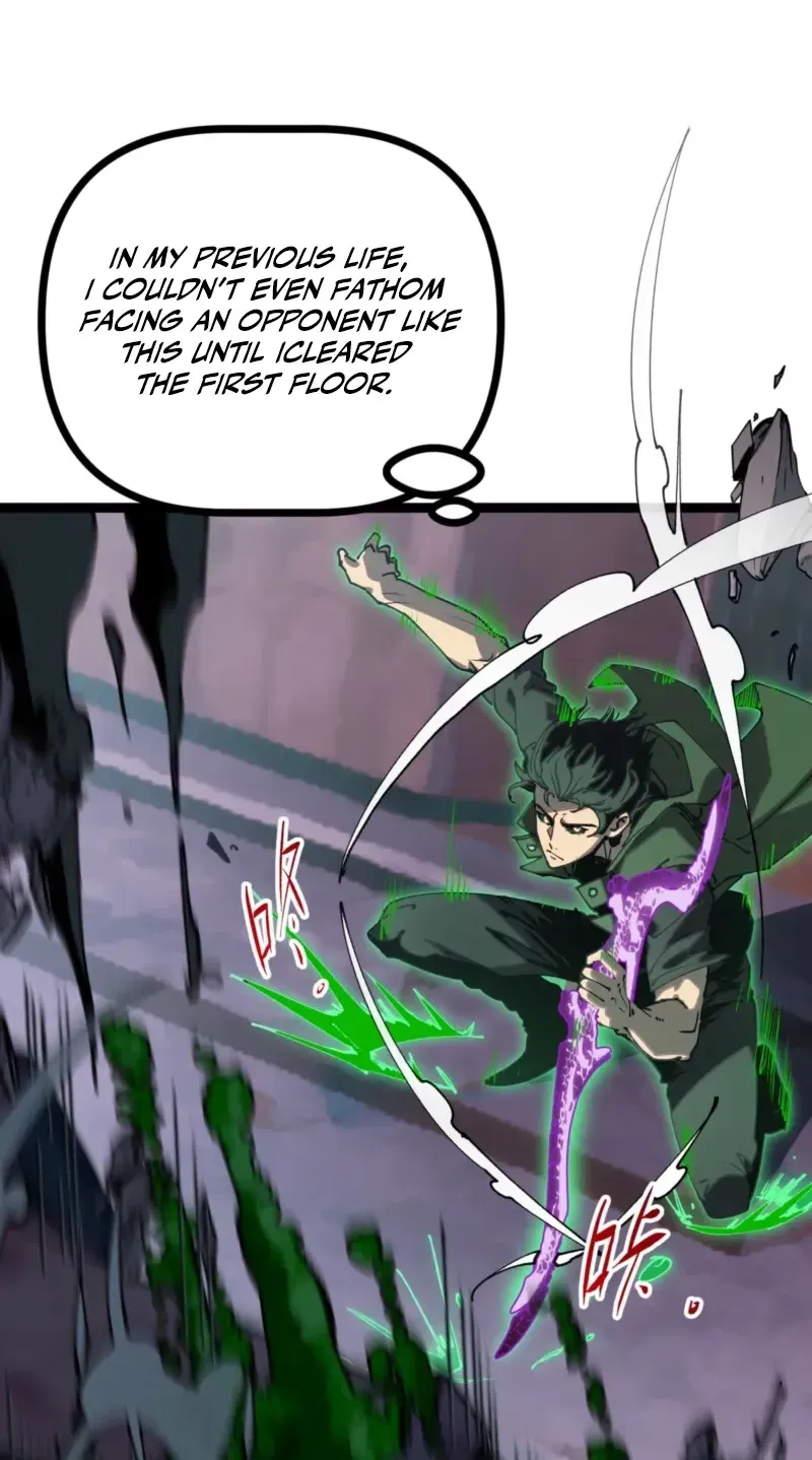 Basic Attacks Infinitely Stack Health, I Blow Up Kings With a Single Arrow Chapter 5 page 17 - 