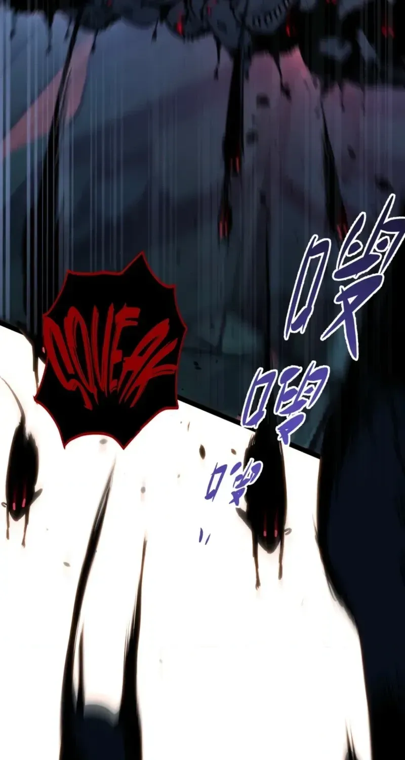 Basic Attacks Infinitely Stack Health, I Blow Up Kings With a Single Arrow Chapter 5 page 21 - 
