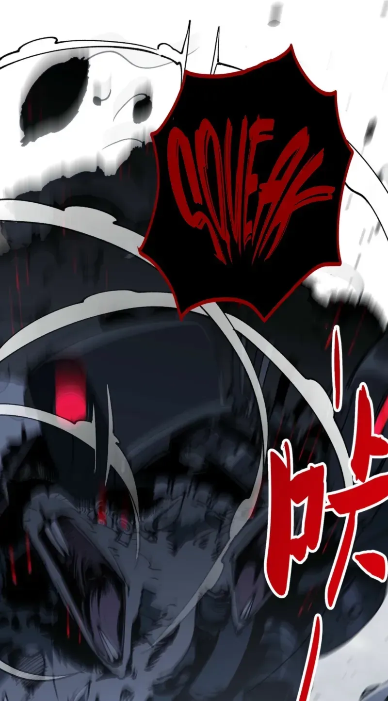 Basic Attacks Infinitely Stack Health, I Blow Up Kings With a Single Arrow Chapter 5 page 35 - 