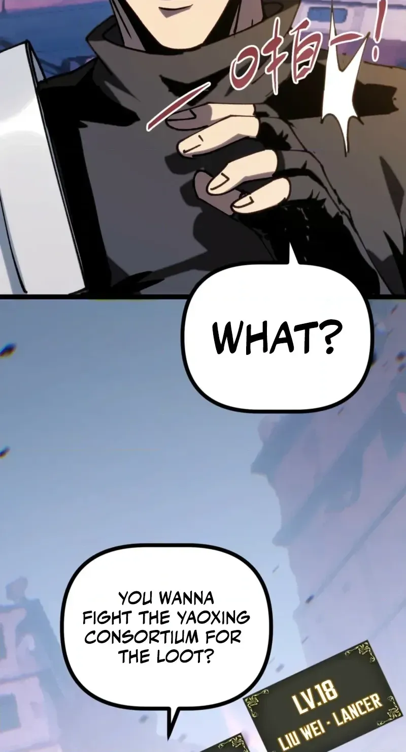 Basic Attacks Infinitely Stack Health, I Blow Up Kings With a Single Arrow Chapter 5 page 95 - 