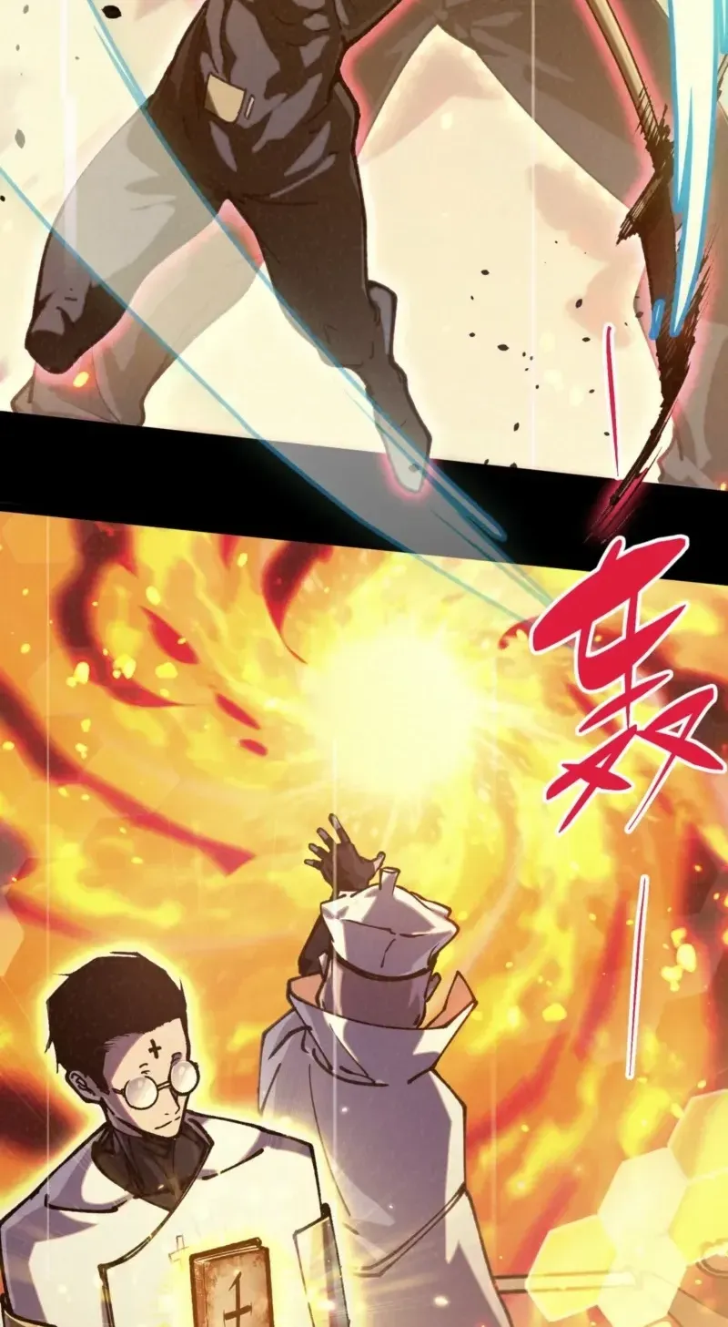 Basic Attacks Infinitely Stack Health, I Blow Up Kings With a Single Arrow Chapter 6 page 6 - 