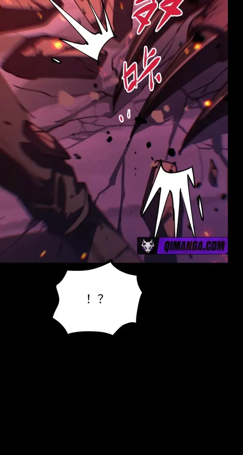 Basic Attacks Infinitely Stack Health, I Blow Up Kings With a Single Arrow Chapter 6 page 68 - 