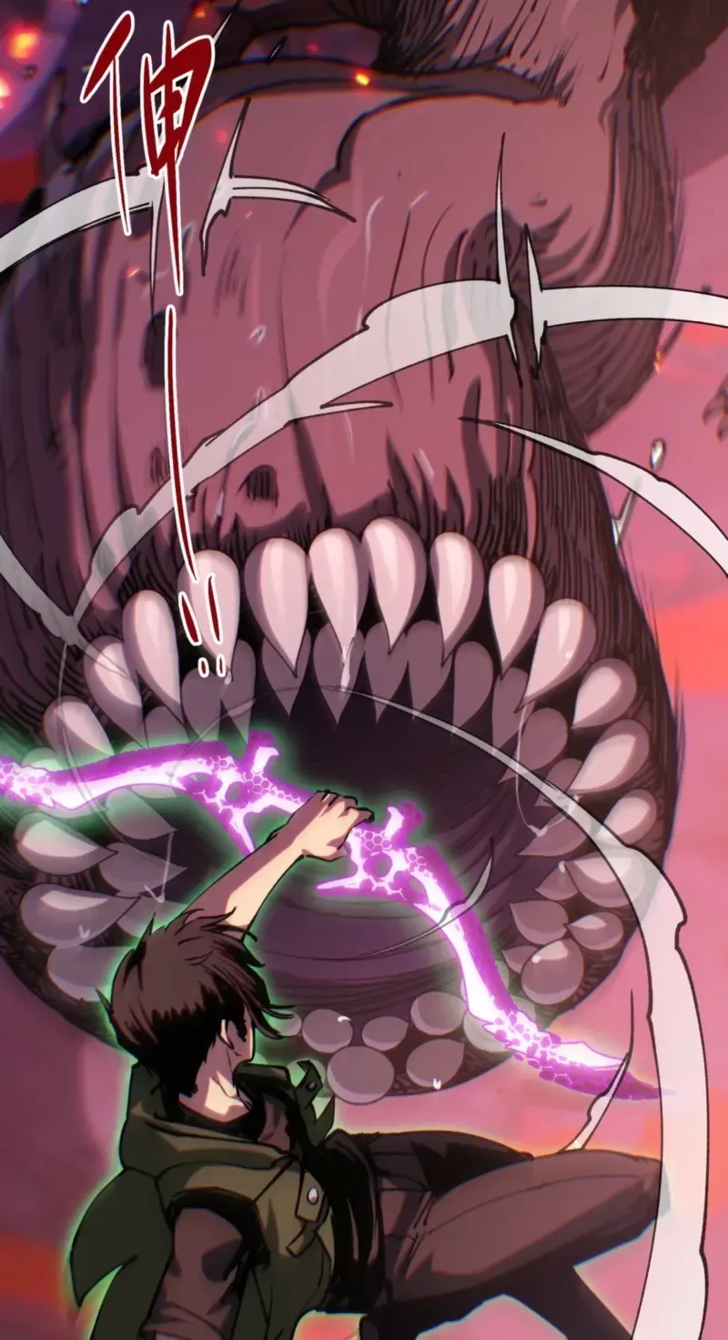 Basic Attacks Infinitely Stack Health, I Blow Up Kings With a Single Arrow Chapter 6 page 74 - 