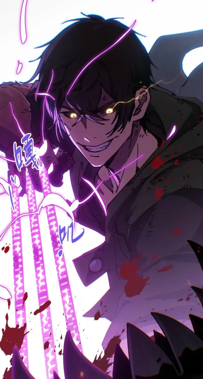 Basic Attacks Infinitely Stack Health, I Blow Up Kings With a Single Arrow Chapter 6 page 81 - 