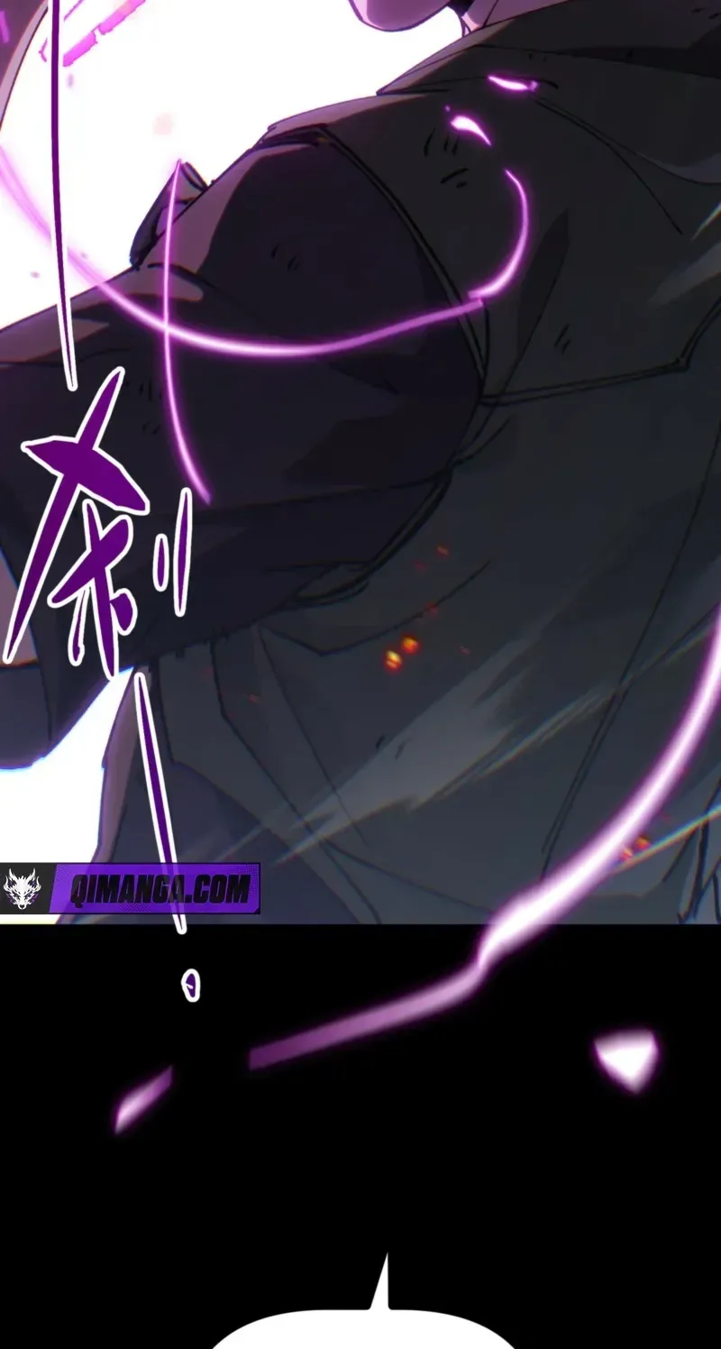 Basic Attacks Infinitely Stack Health, I Blow Up Kings With a Single Arrow Chapter 6 page 97 - 