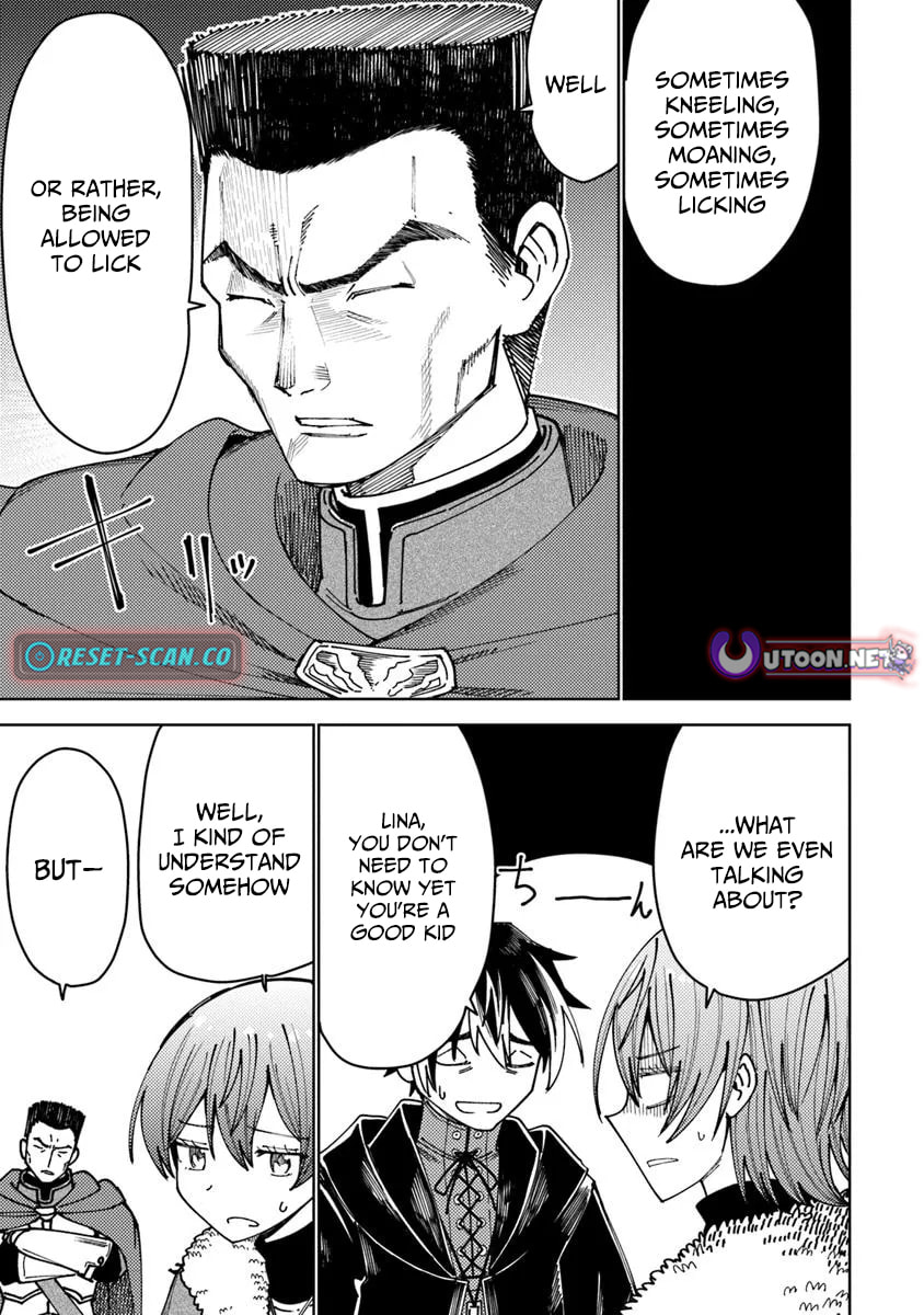 Bastard Swords-man Chapter 12 page 13 - 