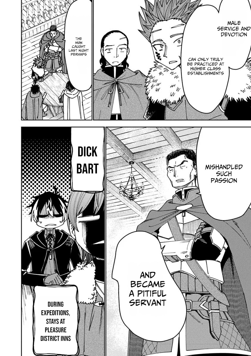 Bastard Swords-man Chapter 12 page 14 - 