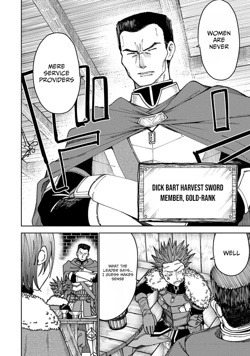 Bastard Swords-man Chapter 12 page 10 - 